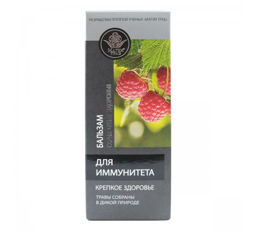 Бальзам Букет здоровья Для иммунитета, 250 мл