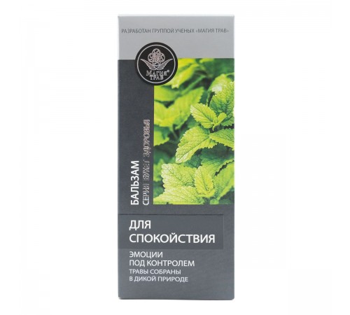 Бальзам Букет здоровья Для спокойствия, 250 мл
