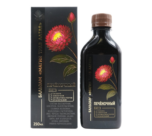 Магия трав Алтая Печёночный, бальзам без сахара, 250 мл