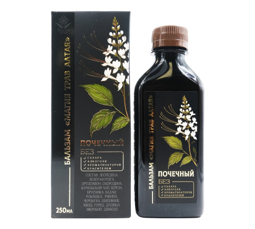 Магия трав Алтая Почечный, бальзам без сахара, 250 мл