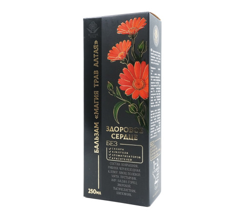 Магия трав Алтая Здоровое сердце, бальзам без сахара, 250 мл
