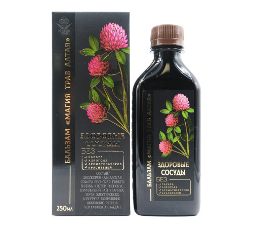 Магия трав Алтая Здоровые сосуды, бальзам без сахара, 250 мл