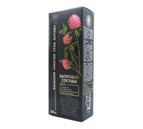 Магия трав Алтая Здоровые сосуды, бальзам без сахара, 250 мл