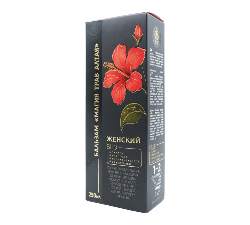 Магия трав Алтая Женский, бальзам без сахара, 250 мл