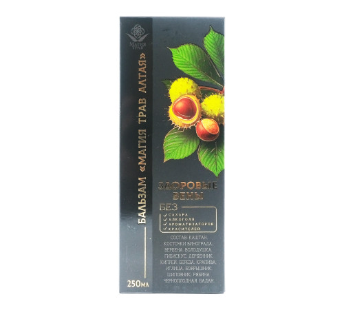 Магия трав Алтая Здоровые вены, бальзам без сахара, 250 мл