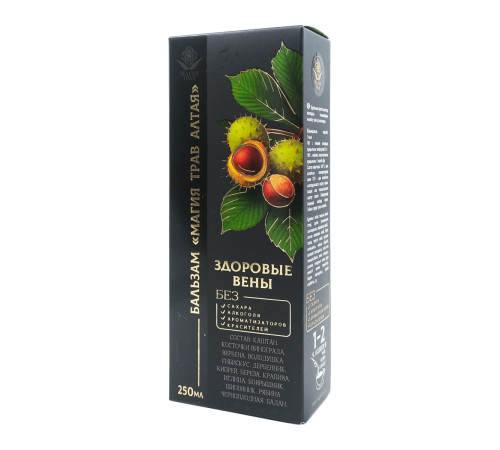Магия трав Алтая Здоровые вены, бальзам без сахара, 250 мл