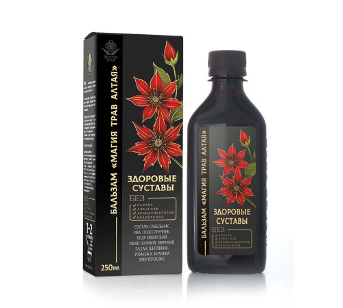 Магия трав Алтая Здоровые суставы, бальзам без сахара, 250 мл
