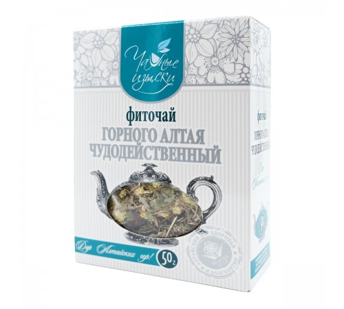 Фиточай Горного Алтая Чудодейственный, 50 г