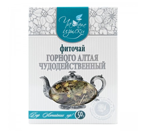 Фиточай Горного Алтая Чудодейственный, 50 г