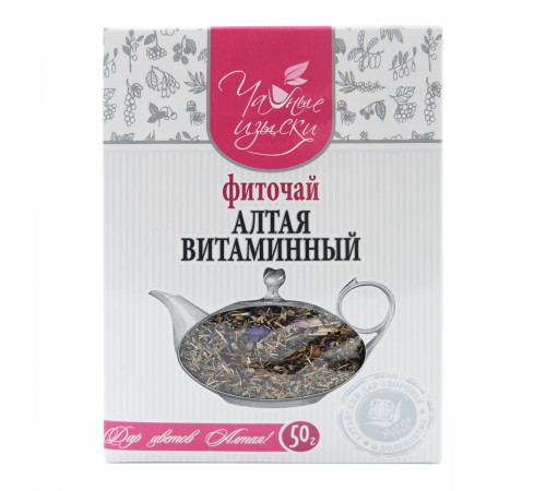 Фиточай Алтая Витаминный, 50 г
