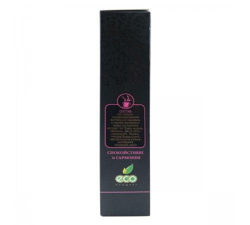 Алтайский бальзам Антистрессовый, 250 мл