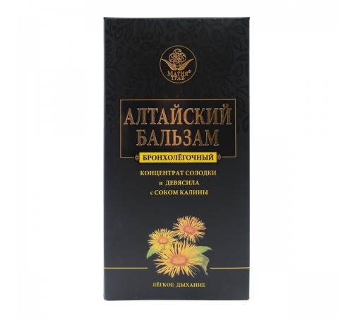 Алтайский бальзам Бронхолёгочный, 250 мл