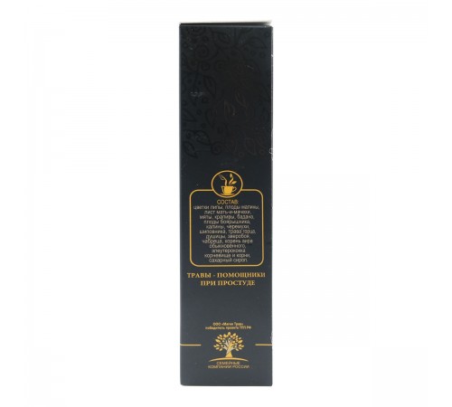 Алтайский бальзам Противопростудный, 250 мл