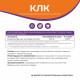 КЛК Конъюгированная линолевая кислота Naturalsphere, 90 капсул