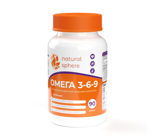 Омега 3-6-9 Naturalsphere, 90 капсул