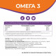 Омега-3 DHA 260 / EPA 400 Naturalsphere, 90 капсул