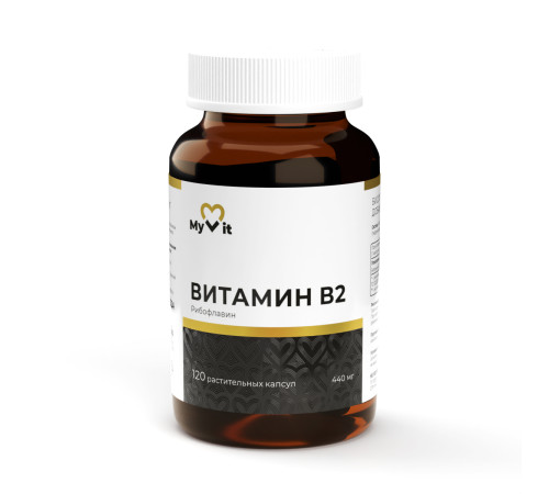 Рибофлавин (витамин В2) Myvit, 120 капсул