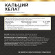 Кальций хелат Myvit, 120 капсул