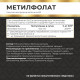 Метилфолат (витамин В9) Myvit, 120 капсул