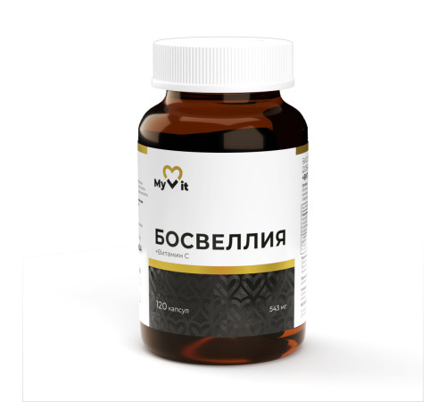 Босвеллия + витамин С Myvit, 120 капсул