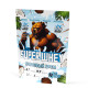 SUPER WHEY Протеин со вкусом Кокосовый крем Big Bang, 900 г