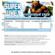 SUPER WHEY Протеин со вкусом Кокосовый крем Big Bang, 900 г