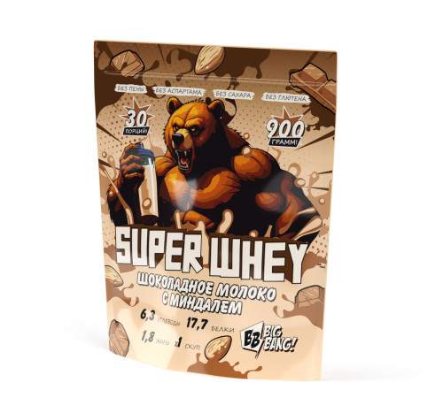 SUPER WHEY Протеин со вкусом Шоколадное молоко с миндалём, 900 г