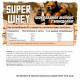 SUPER WHEY Протеин со вкусом Шоколадное молоко с миндалём, 900 г