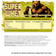 SUPER WHEY Протеин со вкусом Фисташковое мороженое, 900 г