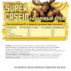 SUPER CASEIN Казеин со вкусом Банановый крем Big Bang, 900 г