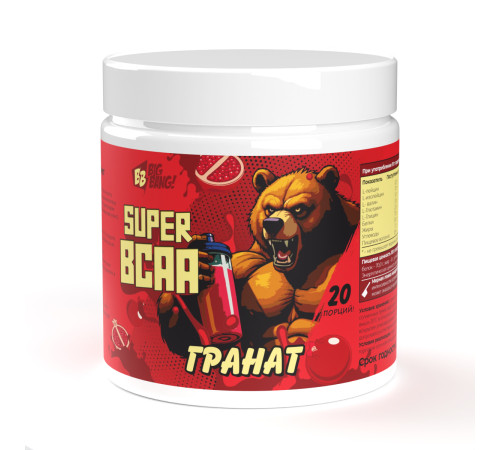 SUPER BCAA БЦАА 2:1:1 плюс со вкусом Гранат Big Bang, 200 г