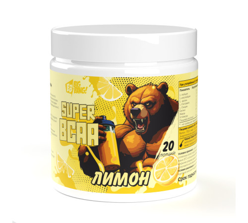 SUPER BCAA БЦАА 2:1:1 плюс со вкусом Лимон Big Bang, 200 г