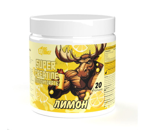 SUPER Creatine monohydrate Креатин со вкусом Лимон Big Bang, 200 г