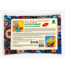 Шунгитовый массажный коврик