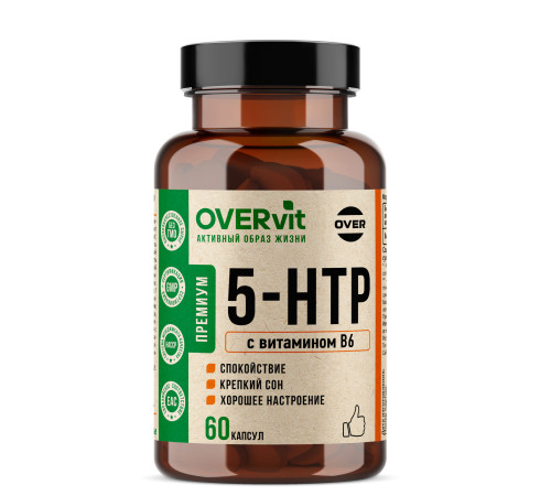 5-HTP с витамином В6 OVERVit, 60 капсул