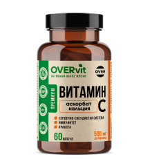 Витамин С / Аскорбат кальция 500 мг OVERVit, 60 капсул