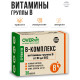 В-комплекс: витамины группы В от В1 до В12 OVERVit, 30 капсул