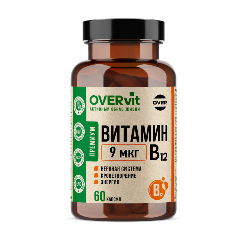 Витамин В12 (цианокобаламин) 9 мкг OVERVit, 60 капсул