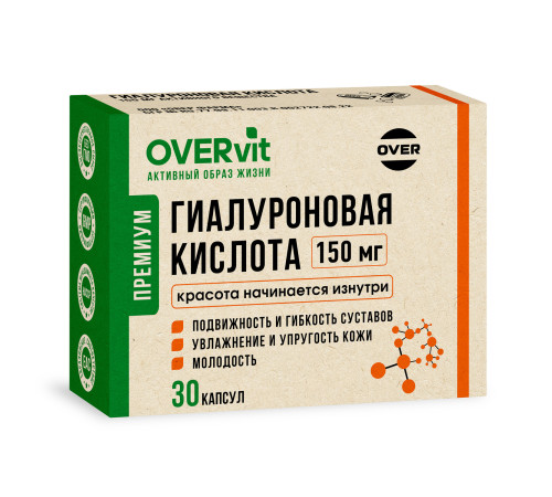 Гиалуроновая кислота 150 мг OVERVit, 30 капсул