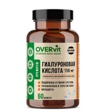 Гиалуроновая кислота 150 мг OVERVit, 60 капсул