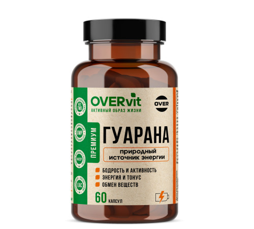 Гуарана OVERVit, 60 капсул