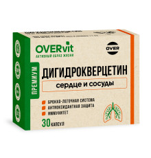 Дигидрокверцетин / Сердце и сосуды OVERVit, 30 капсул