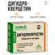 Дигидрокверцетин / Сердце и сосуды OVERVit, 30 капсул