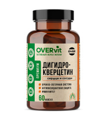 Дигидрокверцетин OVERVit, 60 капсул
