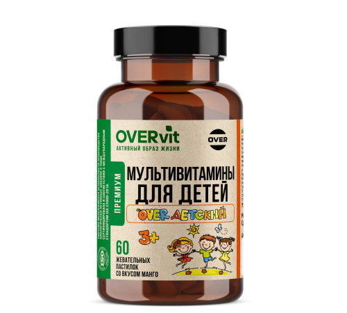 Жевательные пастилки Мультивитамины со вкусом манго OVERVit, 60 штук