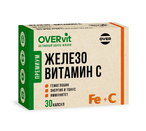 Железо + Витамин С OVERVit, 30 капсул
