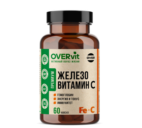 Железо + Витамин С OVERVit ,60 капсул