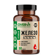 Железо с витаминами В3, В6, В9, В12, С OVERVit, 60 капсул