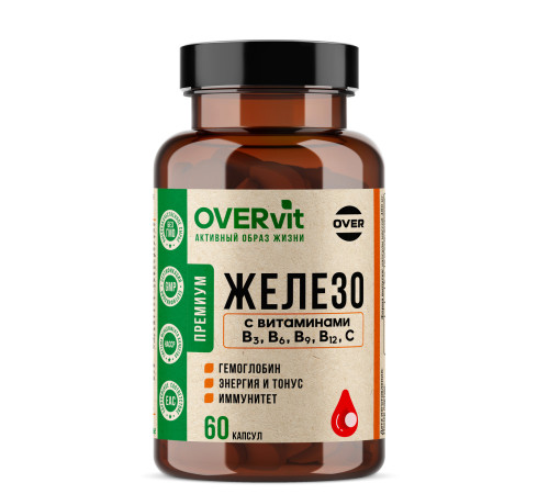 Железо с витаминами В3, В6, В9, В12, С OVERVit, 60 капсул