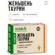 Женьшень с таурином OVERVit, 30 капсул